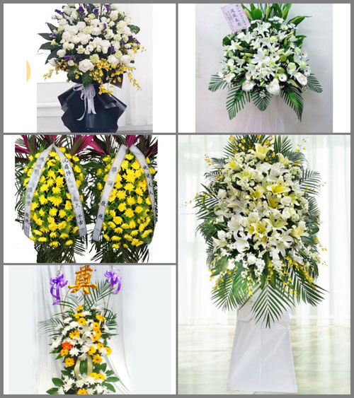 贵州毕节市织金县普翁乡小龙场村白事花篮预定